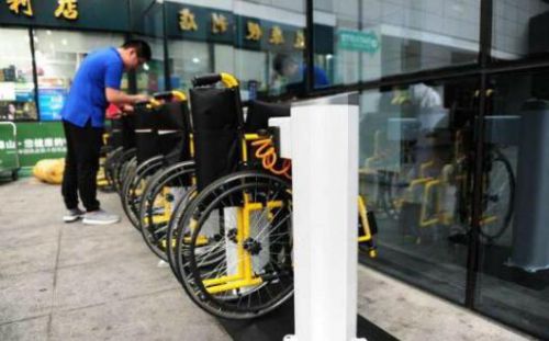 共享設備新業態：首批共享輪椅入院