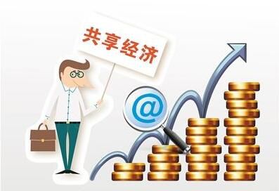 共享技能APP開發 讓才華越來越價值