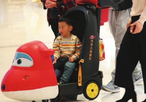 共享兒童玩具電動車一個快速回本的投資項目