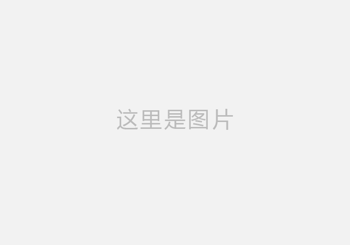從共享單車看共享經濟如何良性發展圖片