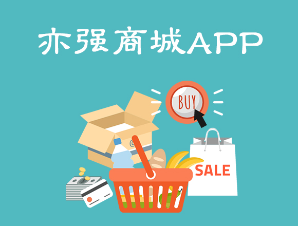 iOS應用架構談動態部署方案圖片