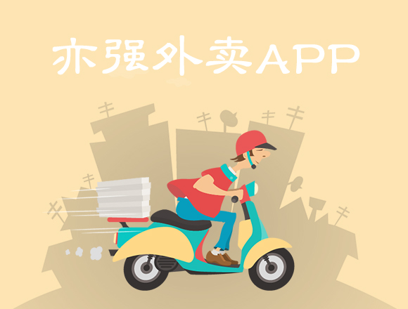關于iOS多設備UI適配規范方案總結圖片
