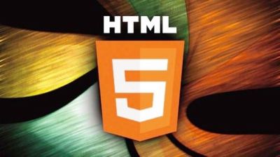 什么是HTML5？圖片