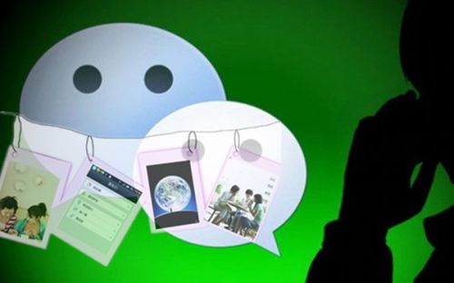 如何轉發WeChat訊息？圖片