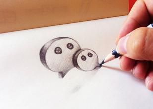 微信發布 PC 端 2.0 版本 界面重置 新增收藏、表情推薦及企業號功能圖片