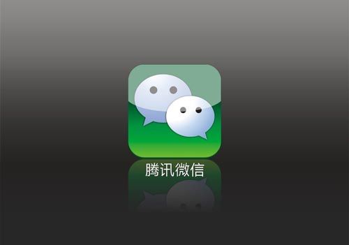微信紅包照片：苦了自媒體 引來了段子手圖片