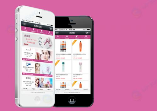 企業APP開發外包需知的幾點常識圖片