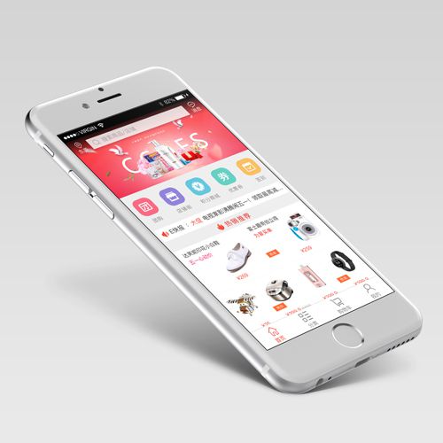 手機APP開發上線后如何進行運營推廣圖片