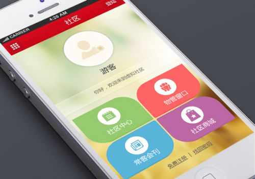 移動社區App產品運營的3個核心圖片