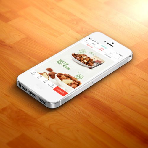 淺析同一家公司開發多個獨立APP的好處圖片