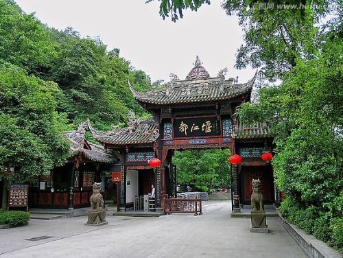 小強單車入駐都江堰從此自在出行圖片