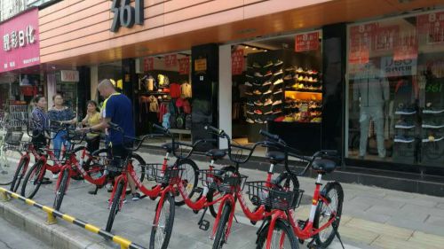 共享單車指導意見實施圖片
