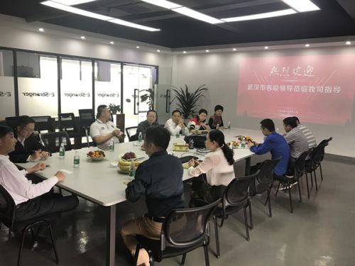 武漢城市管理委員會蒞臨亦強科技指導共享單車電子圍欄項目圖片