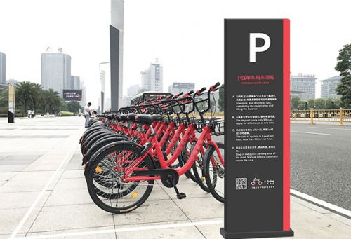 亦強科技電子圍欄11月中旬在東莞南城如約面世圖片