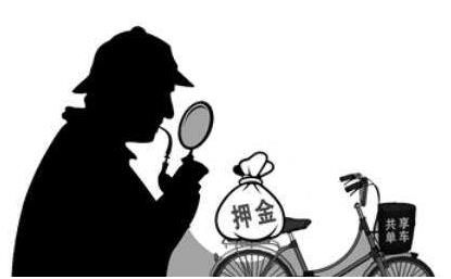 App開發行業揭秘共享單車App盈利模式圖片