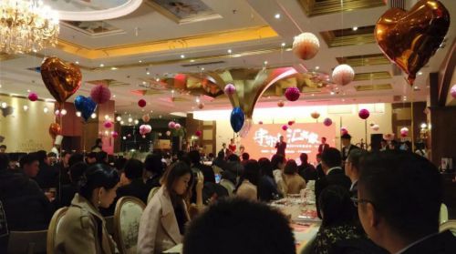 “宇亦豐 匯有家”2018年亦強年會圓滿落幕！圖片