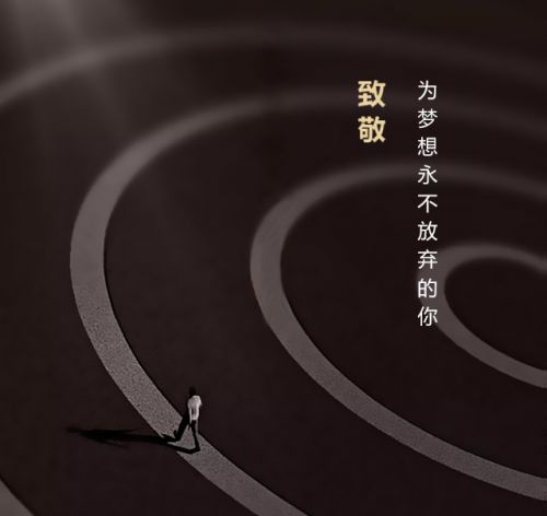 五一勞動節 | 亦強科技致敬每一位辛苦勞動的人圖片