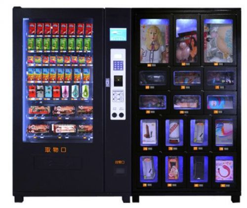 開發一套自動售貨機后臺管理系統需要實現哪些功能圖片