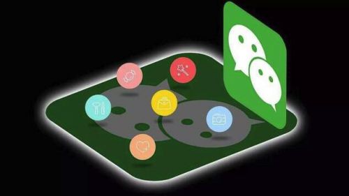 開發什么樣的小程序才賺錢圖片