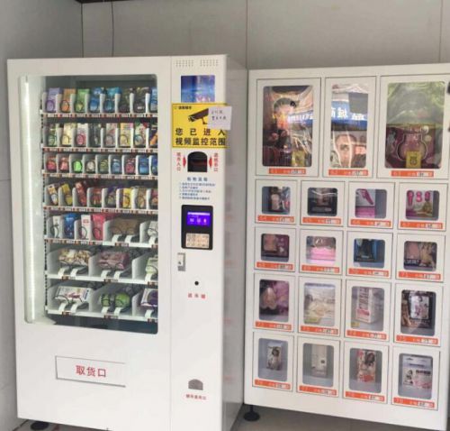 智能無人售貨機為傳統零售帶來新契機圖片