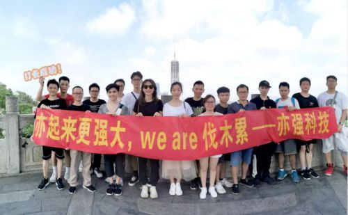 走進大自然，一起領略大山的美好風光圖片