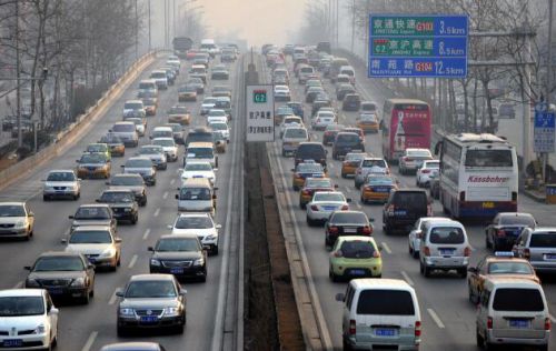 車輛調度管理系統，讓企業車輛調度工作變得更簡單圖片