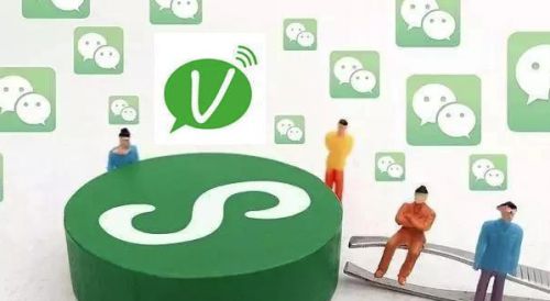 如何破解傳統企業小程序的營銷困局圖片