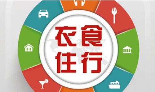 微信小程序為實體產業賦能 顛覆App生態圖片