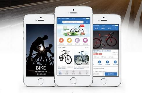 企業在APP開發過程中如何降低開發成本圖片