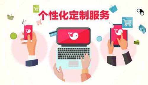 關于APP、小程序，企業到底應該做哪個圖片