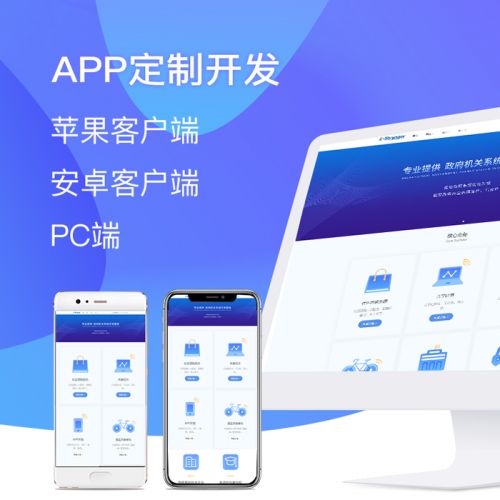 快看！疫情下的傳統行業應該要怎么干圖片
