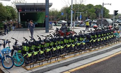 2021兩會焦點：共享電單車是否將成為新一輪財富增長點圖片