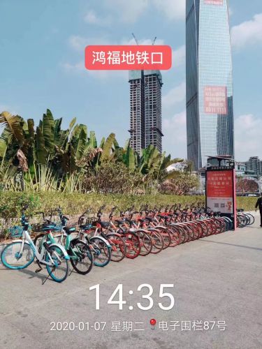 共享電單車監管平臺來了 亂停亂放不存在的圖片