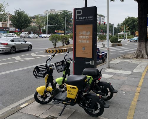多重黑科技讓共享電動車行業發展更規范更安全圖片
